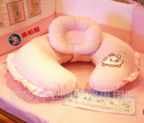  Export Nishimatsuya breastfeeding pillow feeding and breastfeeding waist pillow pregnant woman pillow baby learning to sit pillow U-shaped (3)