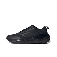 Adidas/阿迪达斯 男女鞋2022新款运动鞋低帮耐磨休闲跑步鞋GZ4074