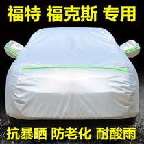 Ford Focus car cover special classic sedan two box sunscreen rainproof heat insulation car cover full cover