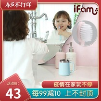 South Korea imported ifam baby toothbrush children's soft hair deciduous teeth training brushing cup set 3-6-8 years old gargle