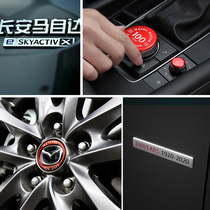 Suitable for Mazda 3 Onksera CX30 Atez CX-4-5 car label decoration sticker anniversary modification