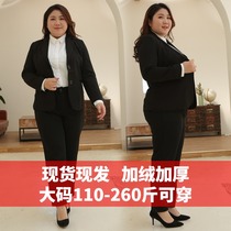 Big Code Suit Jacket Woman Fat Mm Interview Positive Dress Temperament Work Suit 200 Catty Professional Dress Suit Spring Autumn