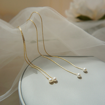 Design Ultrafine No Joint Long earline USA 14K Baugold shell pearl 100 lap minimalist Stylish Elegant Woman