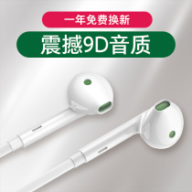 K-cool application oppo original loading opporeno original fit reno4 4Pro 5 5Pro reno3 reno3 3pro in ear type Android