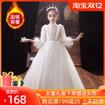 Childrens dress Princess dress girl White plus velvet flower girl host piano performance long sleeve autumn and winter