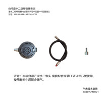 Hsports Diving Respirator Deep Subs Bite Mouth Lengthened Mouth Bite Underwater Fish Gills Portable Water Lung Secondary Regulator