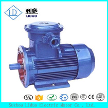 Explosion-proof three-phase asynchronous motor YB3-280S-2 75KW vertical horizontal copper core coil AC motor