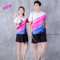 2021 new short-sleeved quick-drying badminton clothes for men and women breathable sweat-absorbing table tennis sportswear training uniform customization