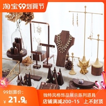 Jewelry frame black walnut necklace ring tray earrings shelf display shooting props accessories storage display rack