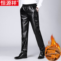 Hengyuanxiang winter plus velvet thick warm mens leather pants middle-aged fathers windproof waterproof elastic waist casual pants