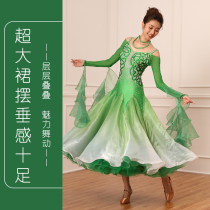 Modern dance performance dress competition costume new Waltz dance dress high-end national standard dance dress