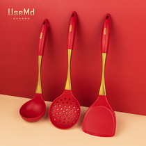 Usemd food grade silicone shovel non-stick pot special kitchen utensils spoon spatula set household stir-fry shovel