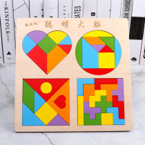 Tetris Tangram jigsaw puzzle wooden children early education benefit intelligence development toy heart-shaped round spelling
