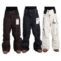 Yabuli Xuexiang tourism warm equipment ski pants waterproof and windproof professional veneer breathable wear-resistant winter cotton pants