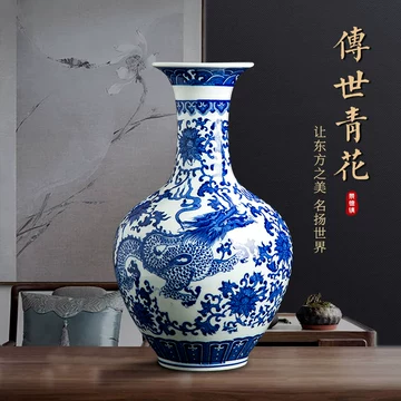 釉青花瓶-釉青花瓶促销价格、釉青花瓶品牌- 淘宝