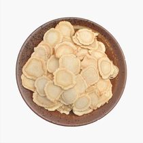 (A kilo 380 yuan) Wendeng Panax ginseng tablets saponins content of 9 2% than import ginseng high