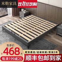 No bedside bed solid wood tatami leather bed Italian minimalist bed shelf modern minimalist hotel custom B & B short bed