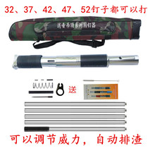 Ceiling artifact nailing special gun nailing nail gun silencing ceiling artifact gun ceiling integrated nail wood decoration tool