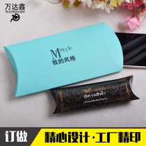 Custom Envelope Box Packaging Box Printing Cosmetic Carton Custom Food Box Color Box Outer Packaging Box Design