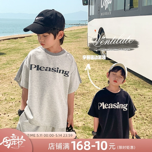 Детский спортивный костюм для мальчиков, летние шорты, летняя одежда, детская одежда, коллекция 2023, короткий рукав