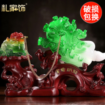 Zhaocai Jinchan Ornaments Large Jade Cabbage Office Home Decoration Shop Opening Gifts and Gifts