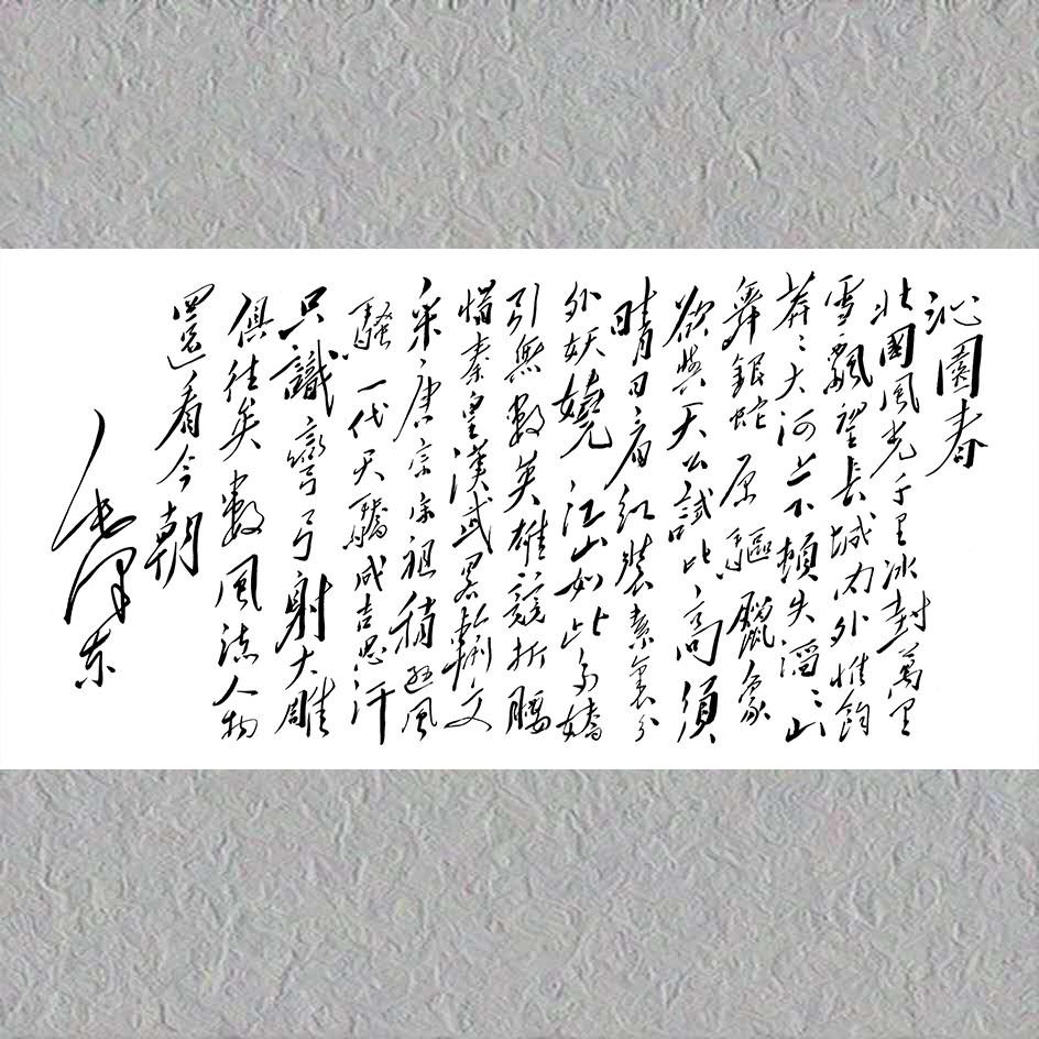 O1CN01mQ4wSi1NFMhxKf0p6_!!