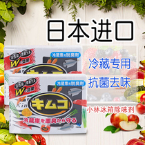 Spot Japan imported Xiaolin pharmaceutical refrigerator activated carbon gel 8 times deodorant deodorant sterilization deodorant deodorant