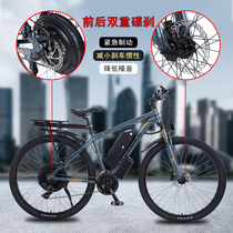 Akz aluminum alloy 29 inch 48V1000W adult assisted bicycle lithium battery mountain bike long battery life