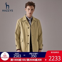 Hazzys mens autumn new Haggis tooling design casual windbreaker mens fashion trend jacket Korean version