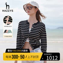 Hazzys Haggis 2022 new spring lady striped stitch sweatshirt early spring short sashimi jacket woman