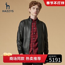 Hazzys Hagis autumn and winter new men's collar leather Korean casual ruffian handsome coat men's fashion men's clothing