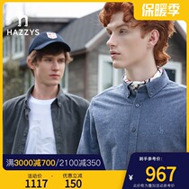 Hazzys Haggis autumn new mens long sleeve shirt Korean loose yak velvet shirt mens trend Mens