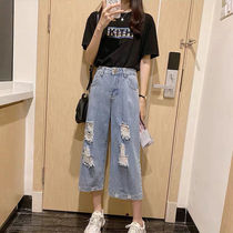  Summer 2021 new large size womens clothing fat sister fashion thin high waist casual wide leg three-point hole jeans