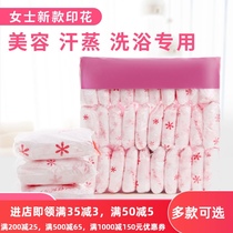Disposable underwear for men and women general sweat steam size cotton special beauty salon non-woven triangle travel paper shorts