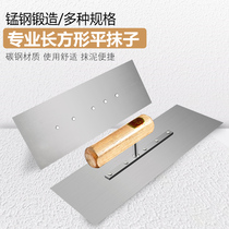 33 Trowel plasterboard Iron trowel board Lufeng trowel cement trowel cement knife Batch knife Marl board construction tools