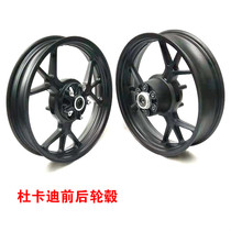 Motorcycle street sports car party race little Ninja V6 Owl wind treasure carving horizon R12350 Northern Lights front and rear wheel rims