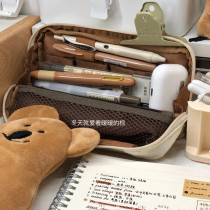 Japan KOKUYO National Reputation Pen bag Students with stationery bag Standing Containing Day Ensemble A Mi new pure HACO pen bag
