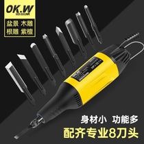 Handheld small multifunctional electric engraving machine bonsai root carving wood carving tools plaque shape carving chisel mini knife