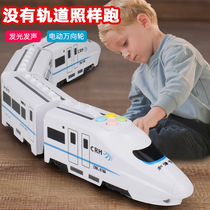 Electric high-speed rail Harmony simulation train model children Boy puzzle universal small train track toy car