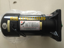 Taiwan Yida mechanical brake motor AEV550 ATC tool change gear motor Peking University brand motor