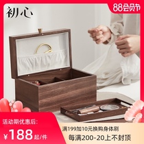 Chuxin wooden needlework box Household high-grade portable front box Wedding multi-function suit Hand sewing crochet tool
