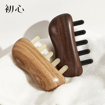 First heart horn comb pure natural horn head meridian massage comb home wide tooth head treatment anti hair loss big tooth comb