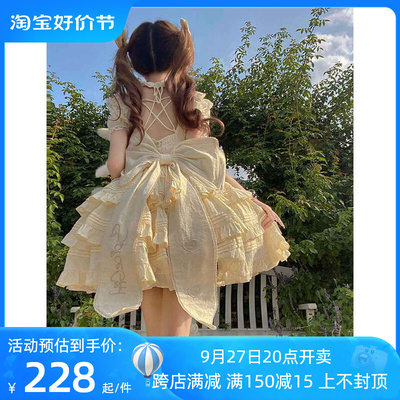 taobao agent Yellow dress, small princess costume, Lolita style, Lolita OP