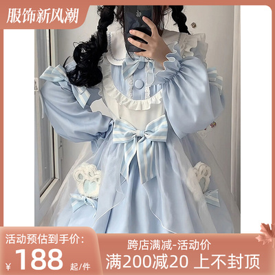 taobao agent Dress, cute small princess costume, with little bears, Lolita style, Lolita OP