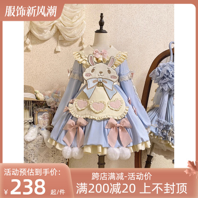 taobao agent Cute dress with sleeves, small princess costume, Lolita style, long sleeve, Lolita OP