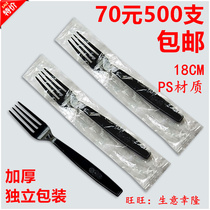 PS disposable fork individually packed fruit fork cake padded pizza western fork plastic fork pasta 18CM