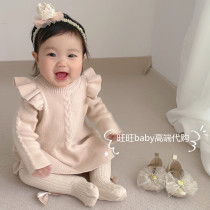 Hong Kong Counter Newborn Gift Box Fall Winter Baby Set Baby Girl Full Moon Gift