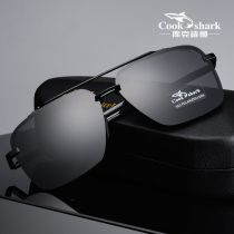 cookiShark cook shark 2021 new sunglasses mens sunglasses tide polarized driving drivers glasses