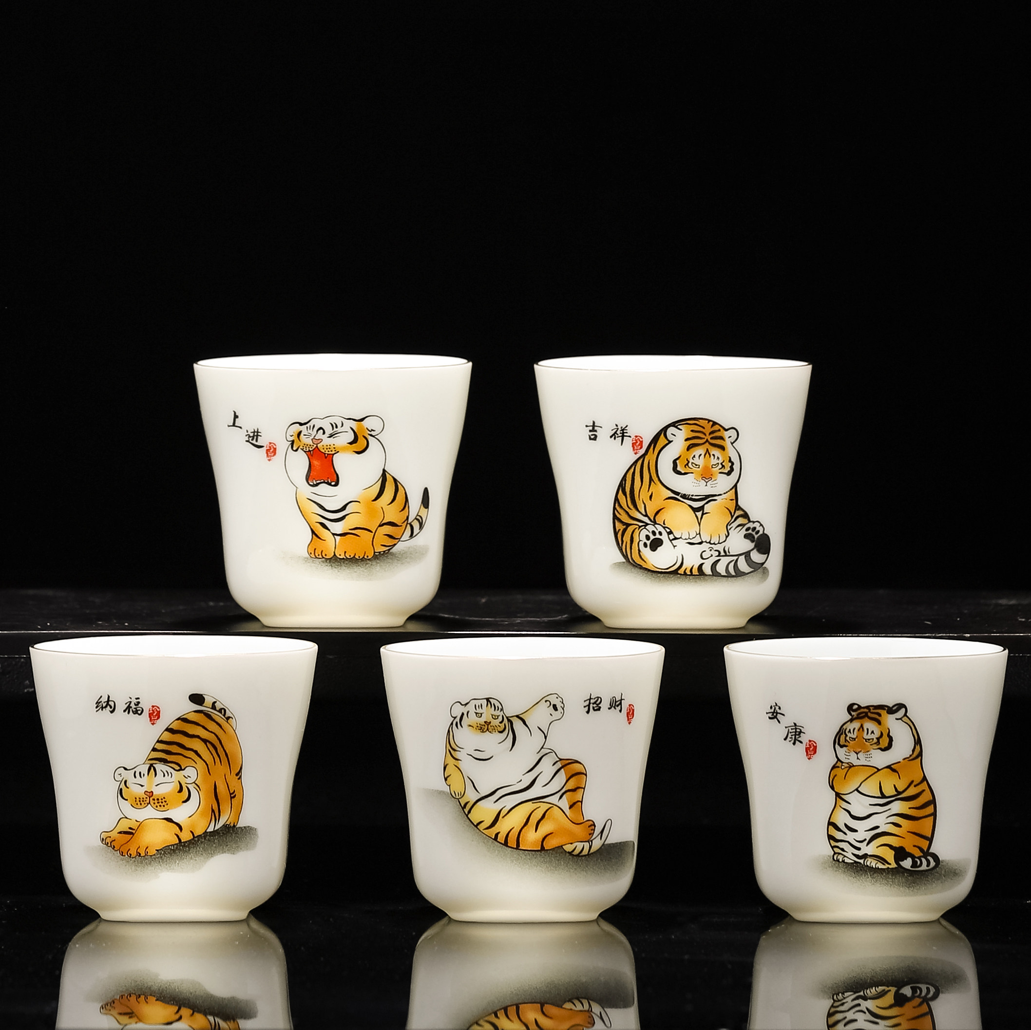 虎茶杯-虎茶杯促销价格、虎茶杯品牌- 淘宝