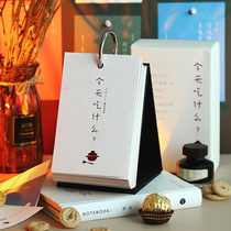 What do you eat todays food calendar literature and art fun 2022 New Year desk calendar ins creative desktop ornaments 365 days college entrance examination countdown table calendar daily clock in plan